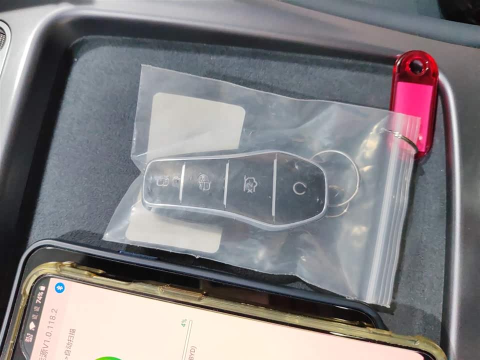 BYD Sea Lion 07 DM-i