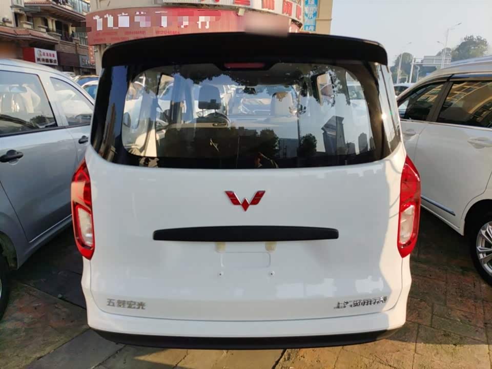 Wuling Wuling Hongguang