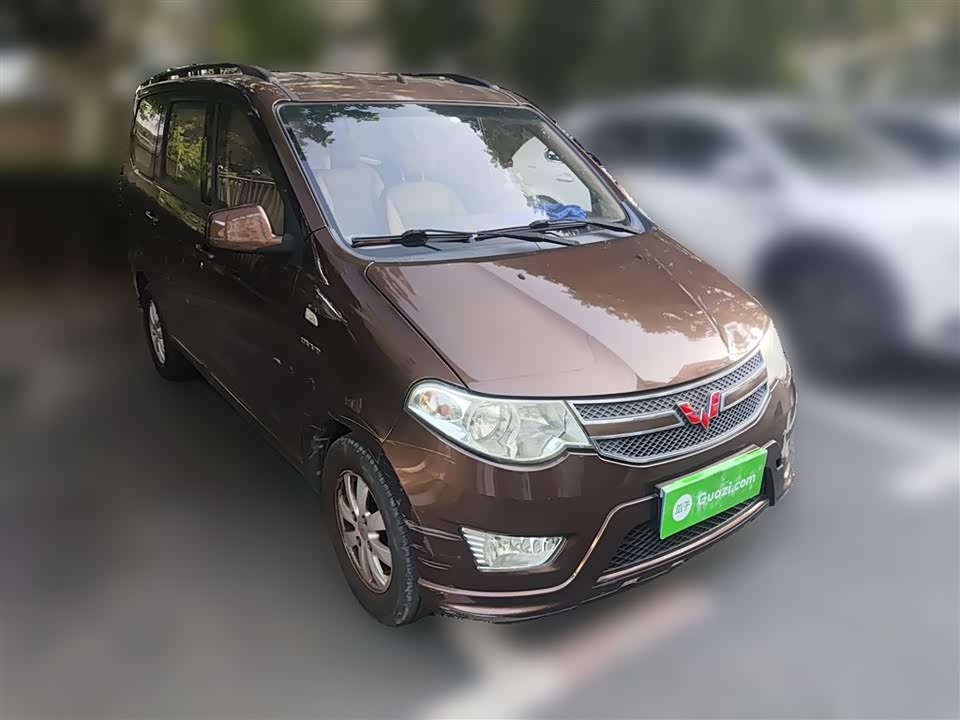 Wuling Wuling Hongguang