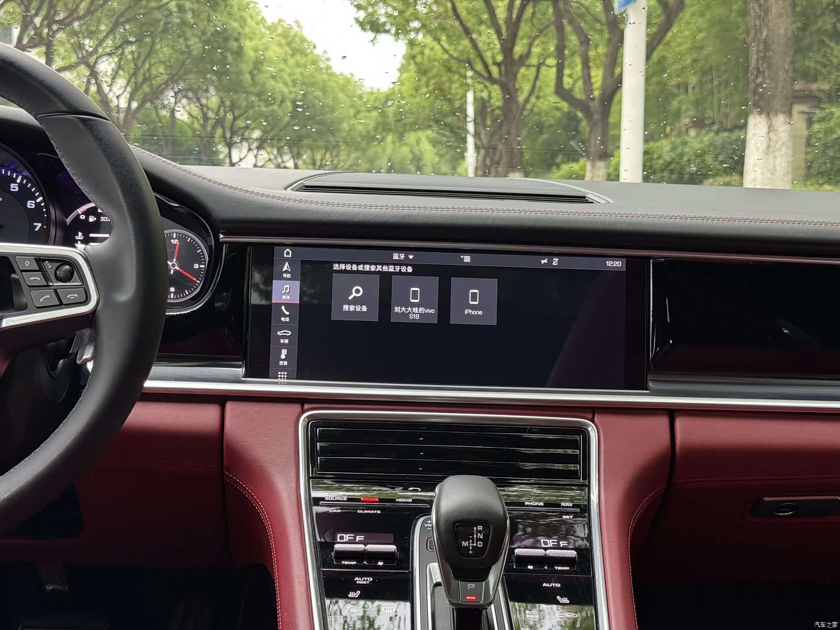 Porsche Panamera, 2019 11