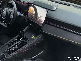 Lynk & Co 02, 2024 8
