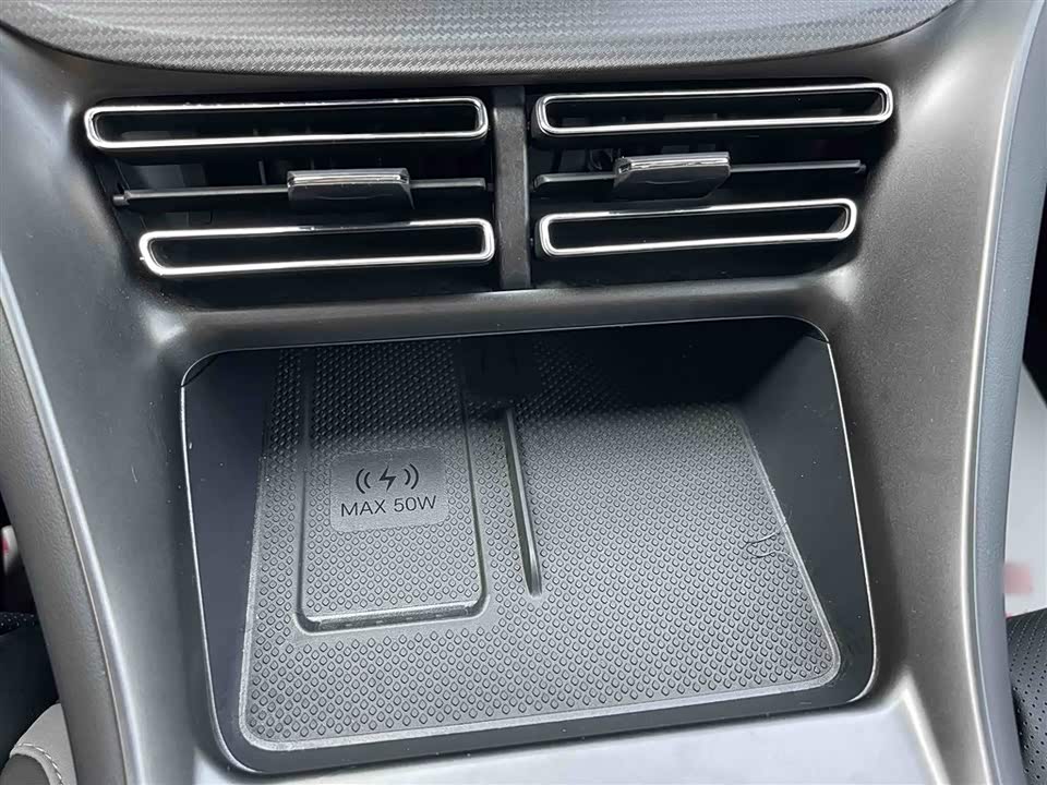 BYD Sea Lion 05 DM-i