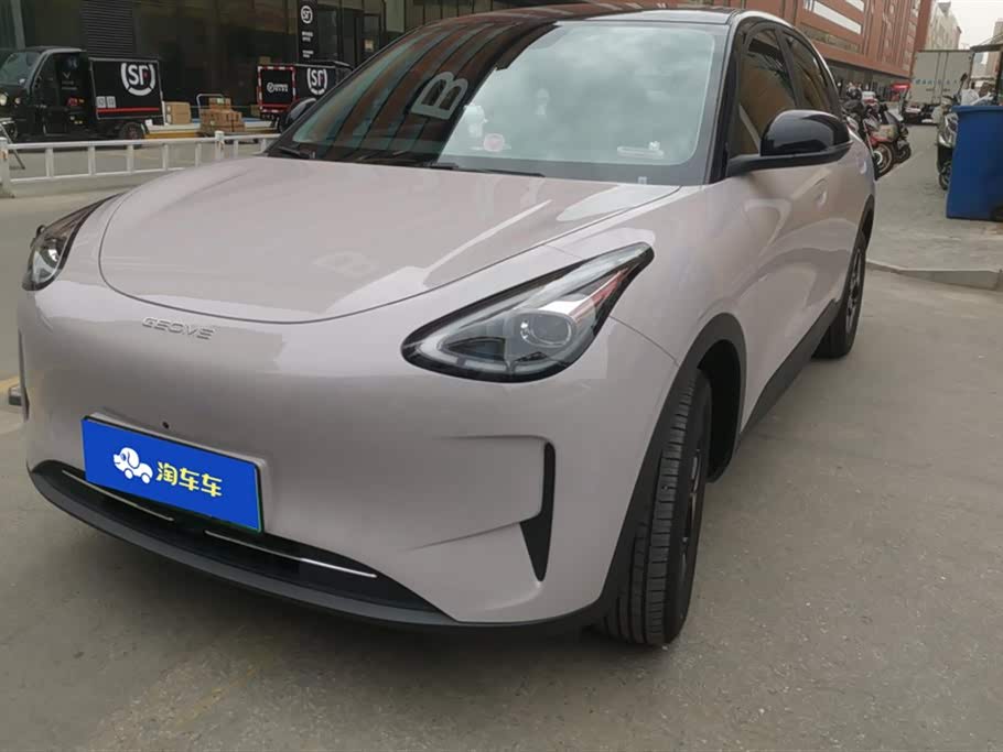 Geely Geome Xingyuan