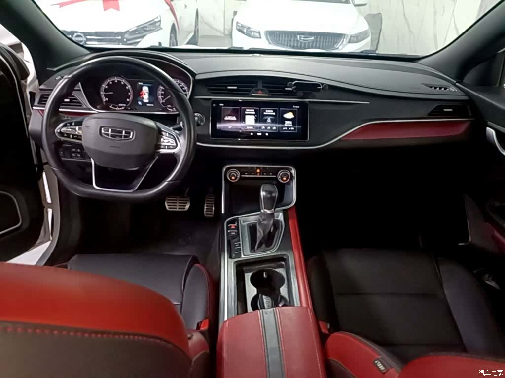 Geely Binray, 2021 10