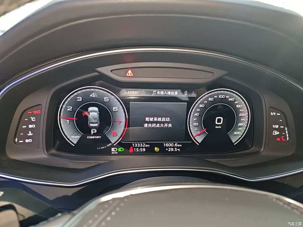 Audi A6L, 2025 12