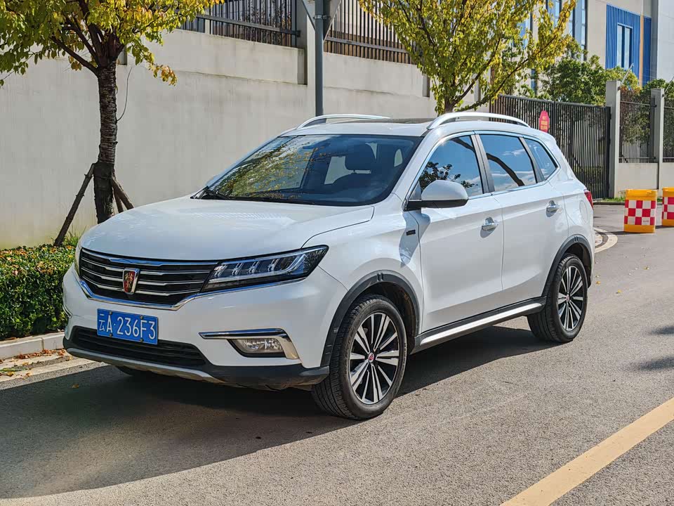 Roewe RX5