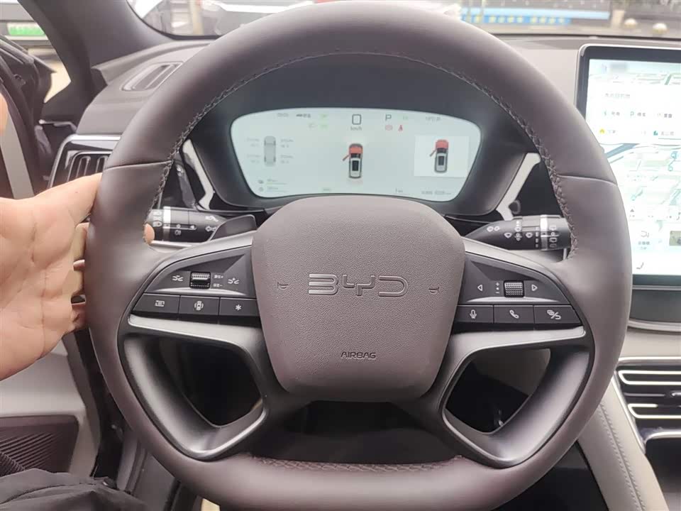 BYD Songjiang