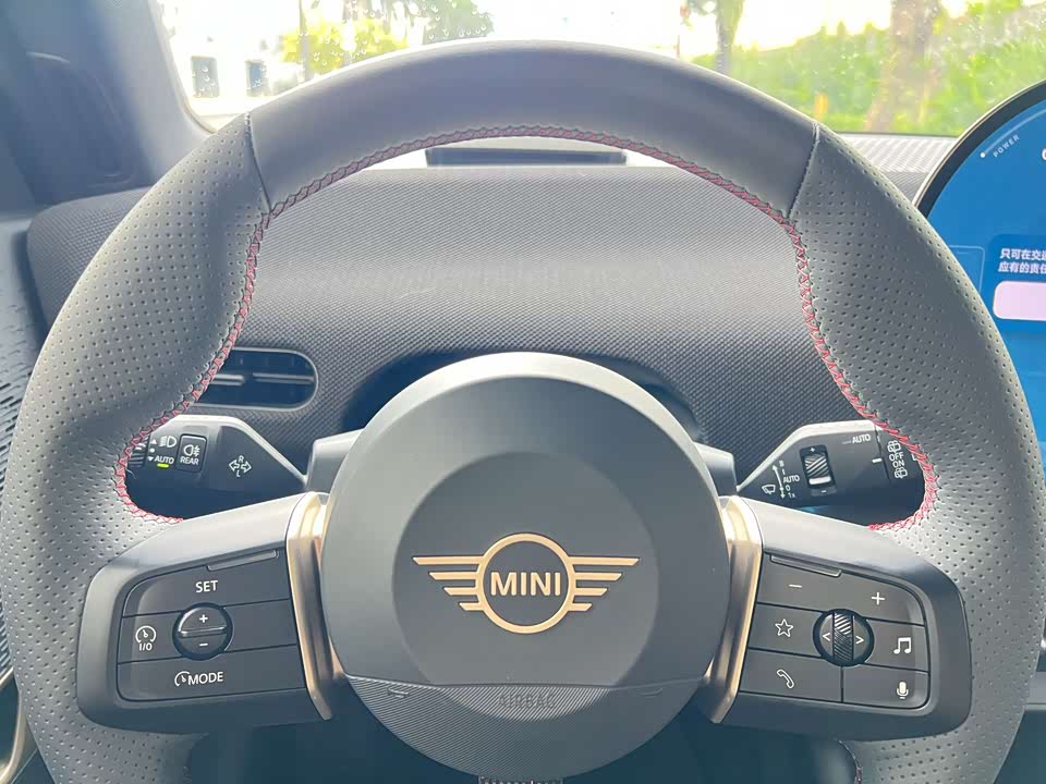 MINI Electric COOPER