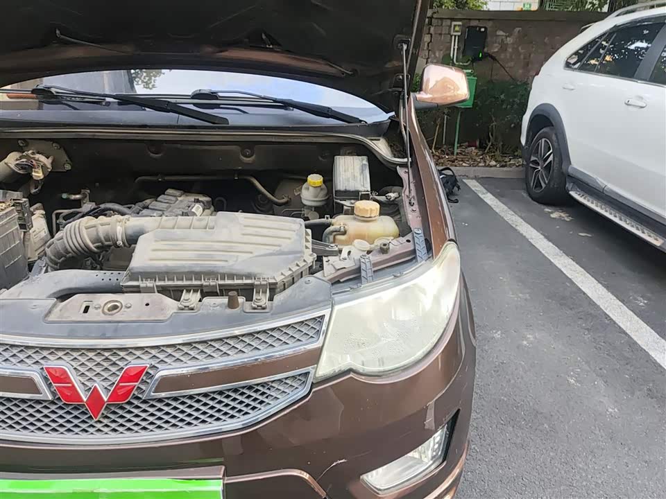 Wuling Wuling Hongguang