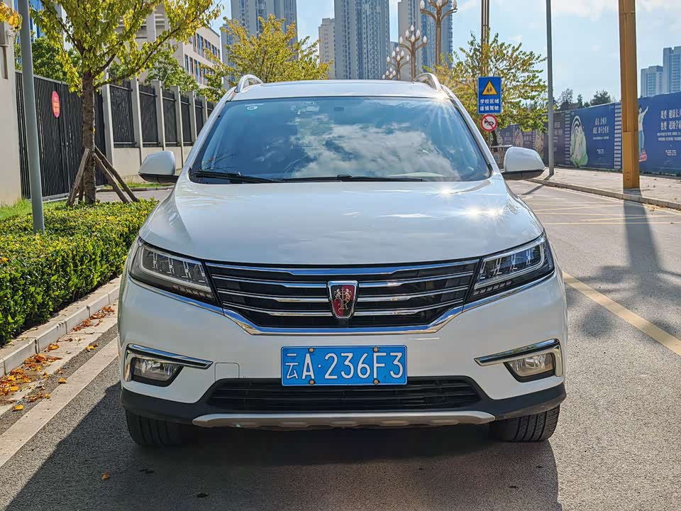 Roewe RX5