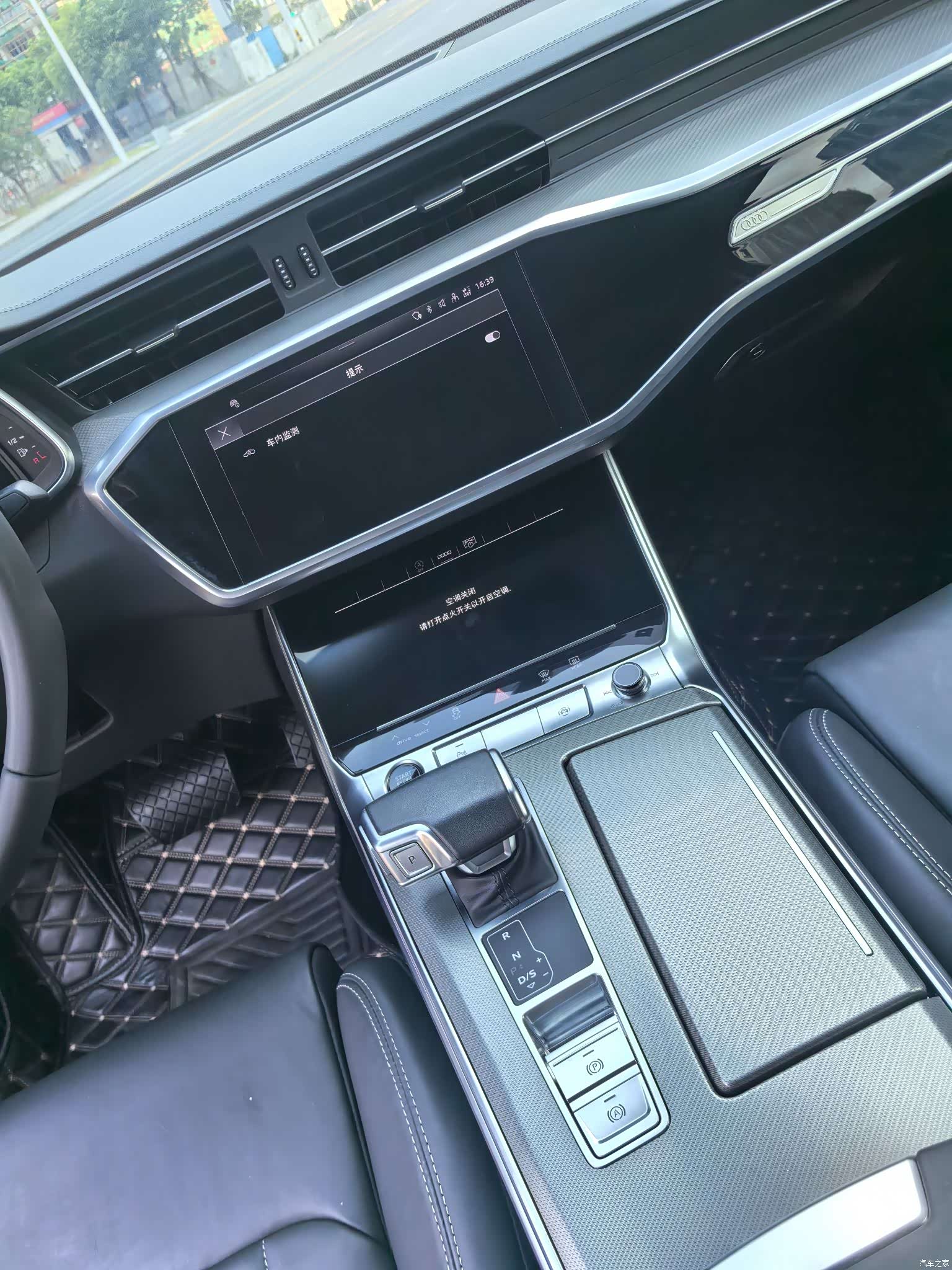 Audi A6L, 2022 8