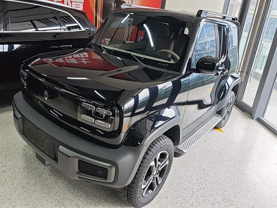 Baojun Yep