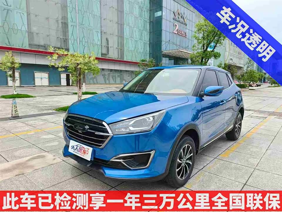 Jiangxi Nanchang Car