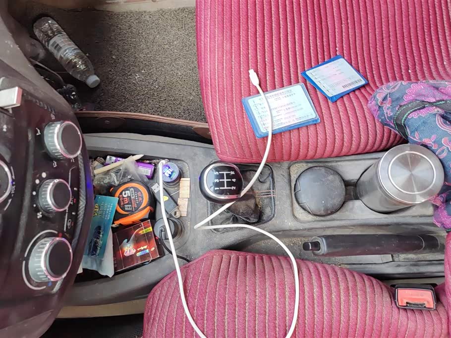 Wuling Wuling Hongguang