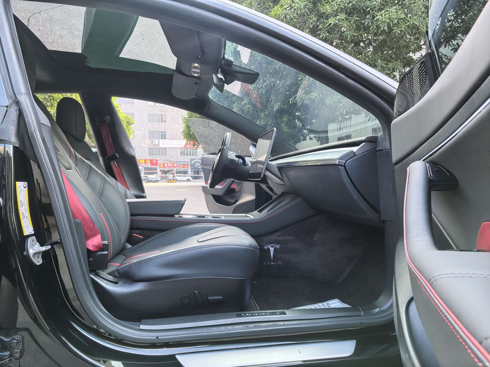 Tesla Model 3, 2020 11