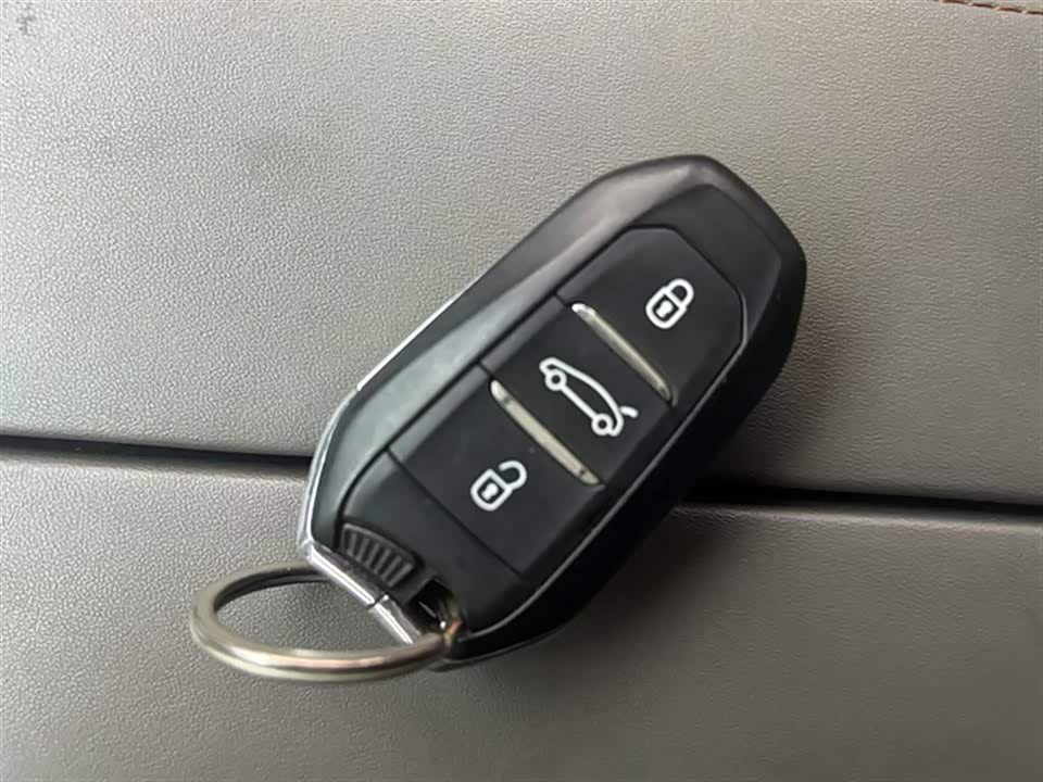 Citroen Tianyi C5 AIRCROSS