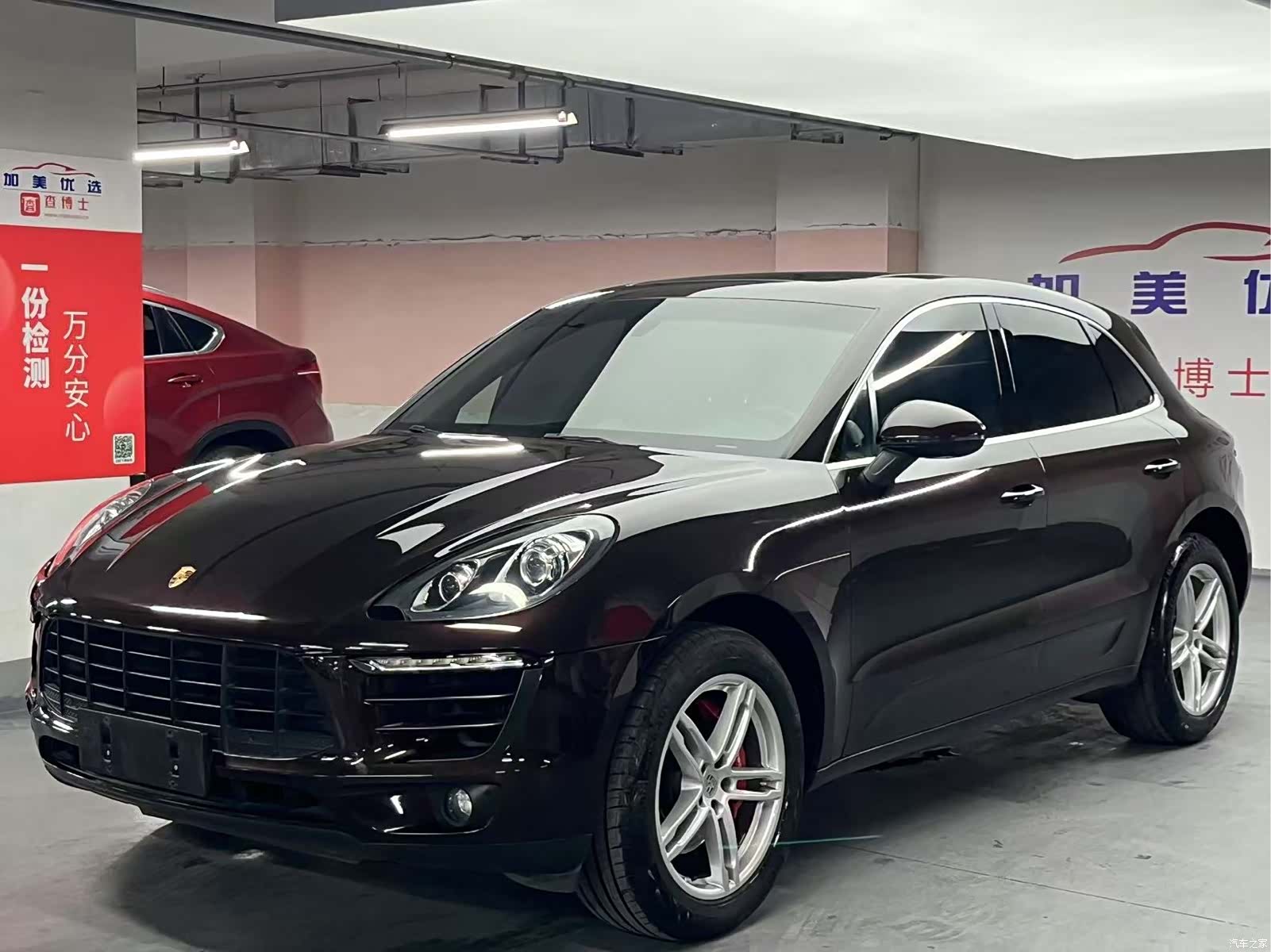 Porsche Macan, 2014 1