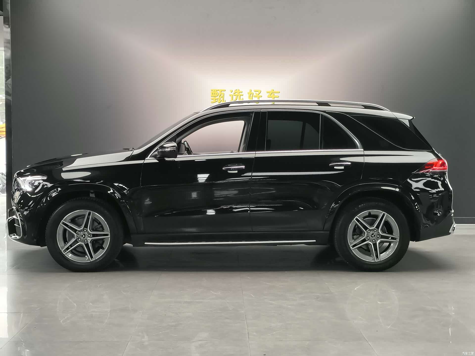 Mercedes-Benz GLE, 2020 9
