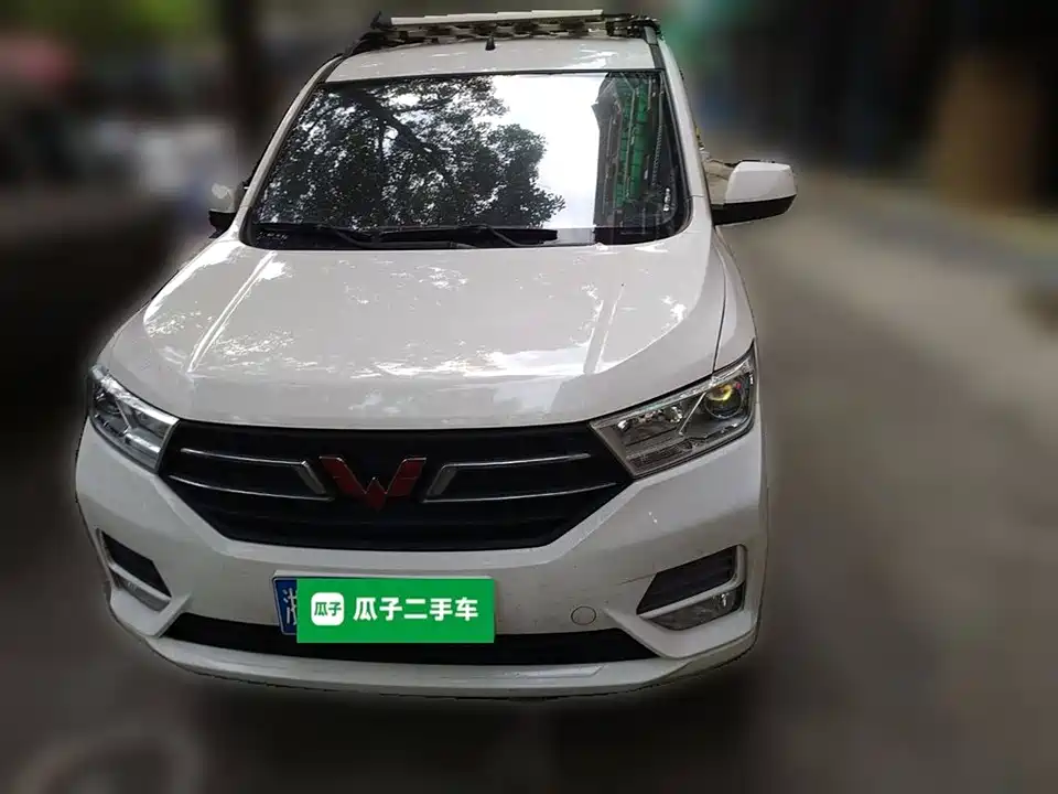 Wuling Wuling Hongguang