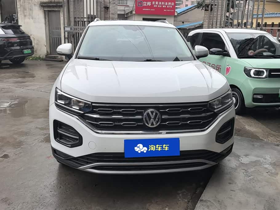 Volkswagen Tanyue Volkswagen Tanyue