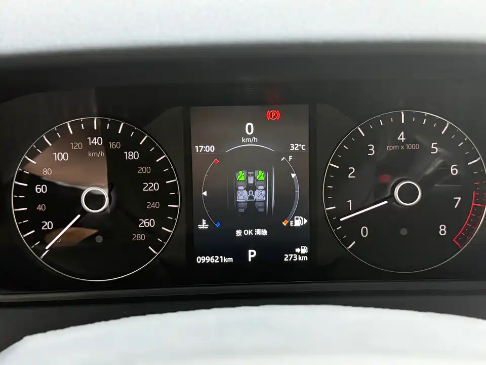 Land Rover Range Rover Star Pulse