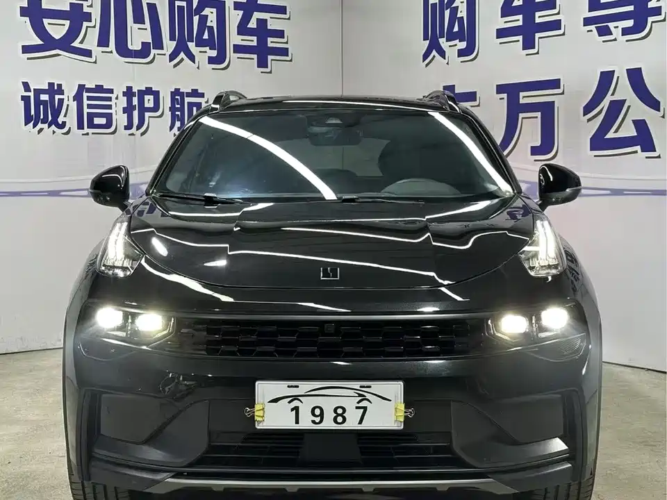 Lynk & Co 01