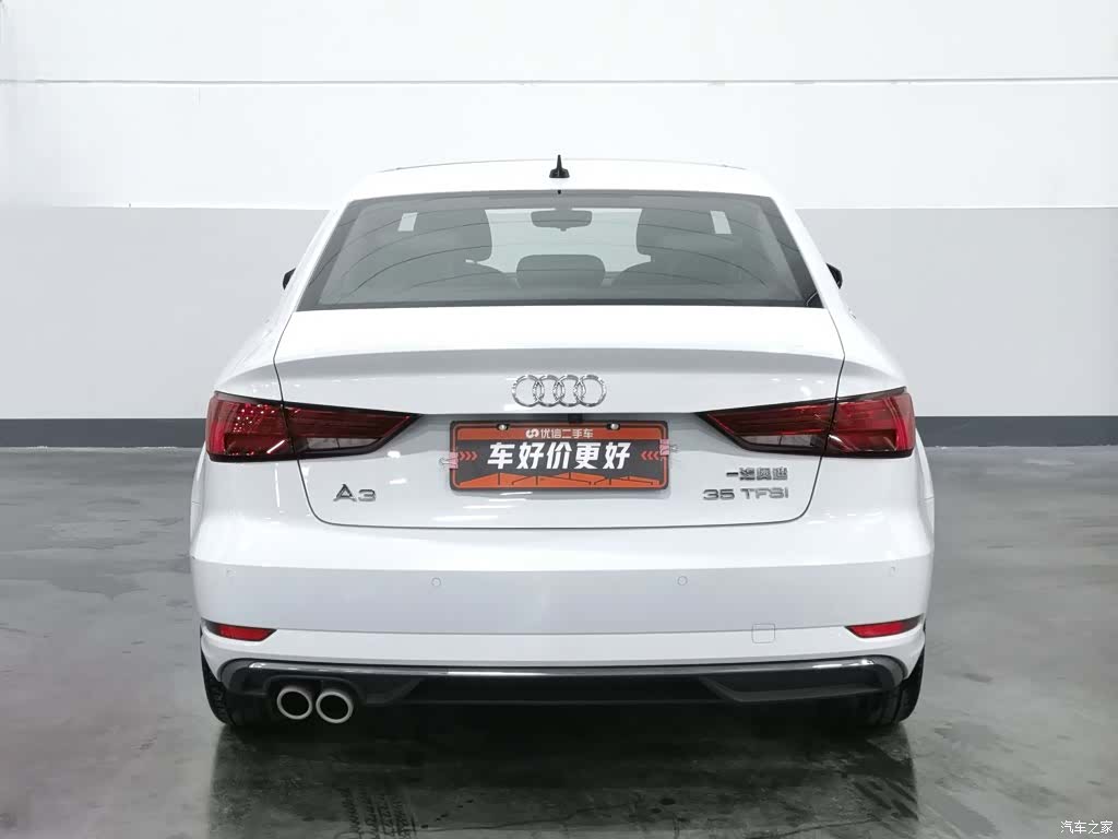 Audi A3, 2020 4