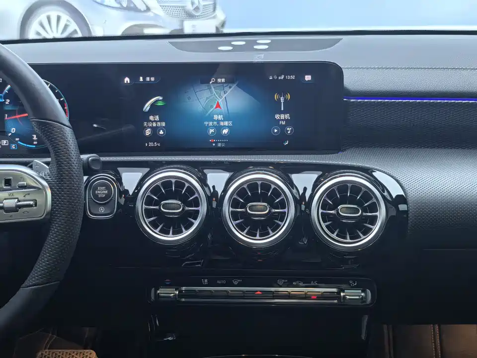 Mercedes-Benz Class A