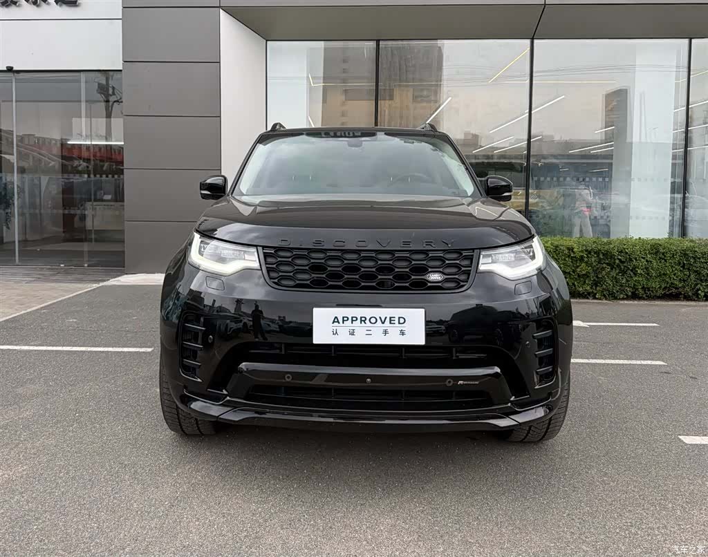 Land Rover Discovery, 2023 2