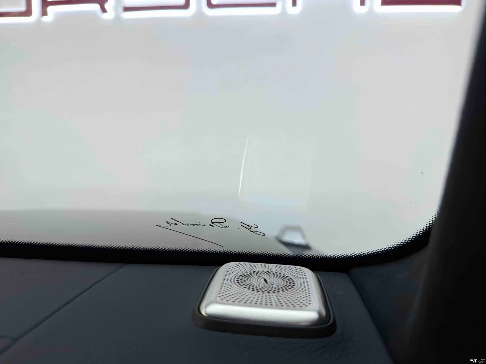 Mercedes-Benz G-Class, 2023 27