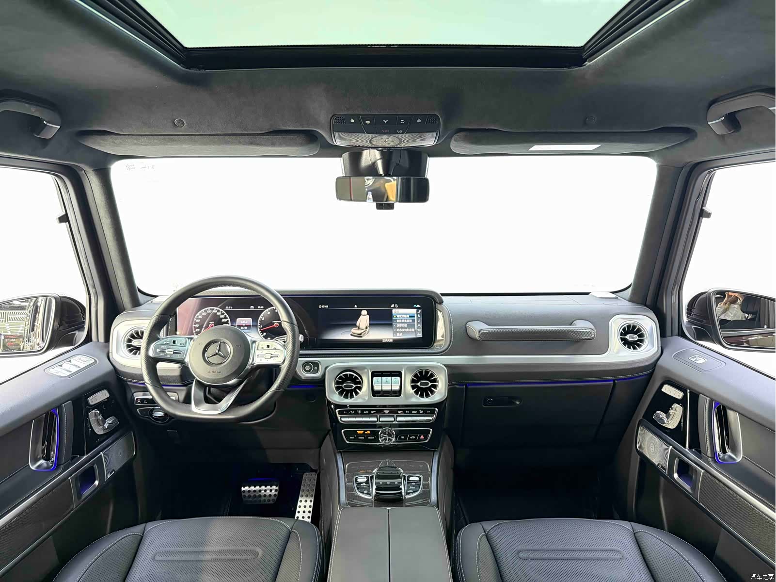 Mercedes-Benz G-Class, 2023 4