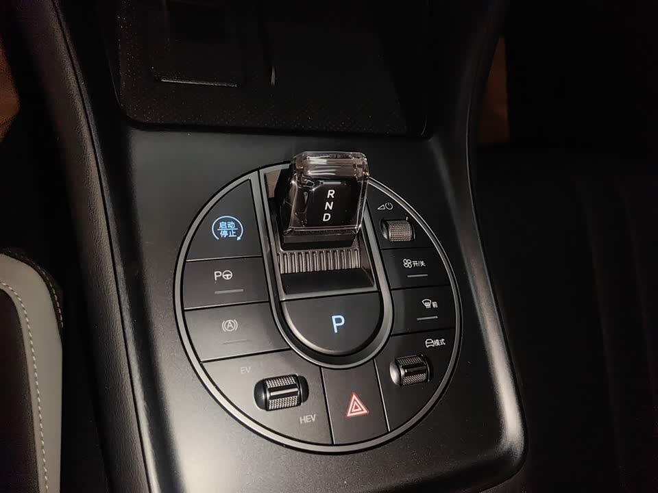 BYD Sea Lion 05 DM-i