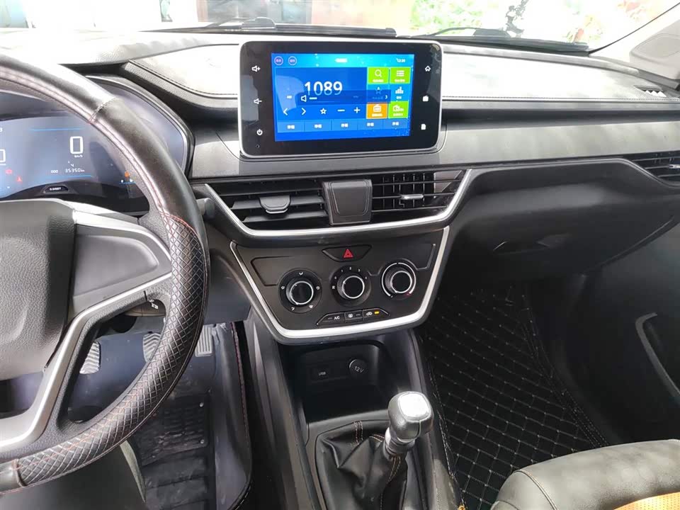 Wuling Wuling Hongguang S3