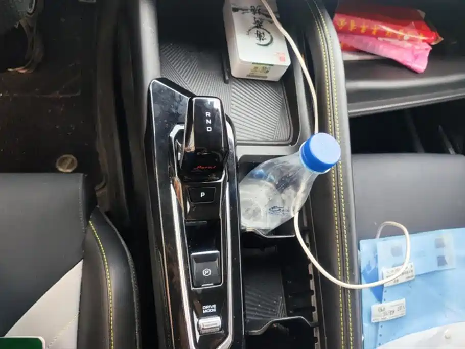 Geely Collray