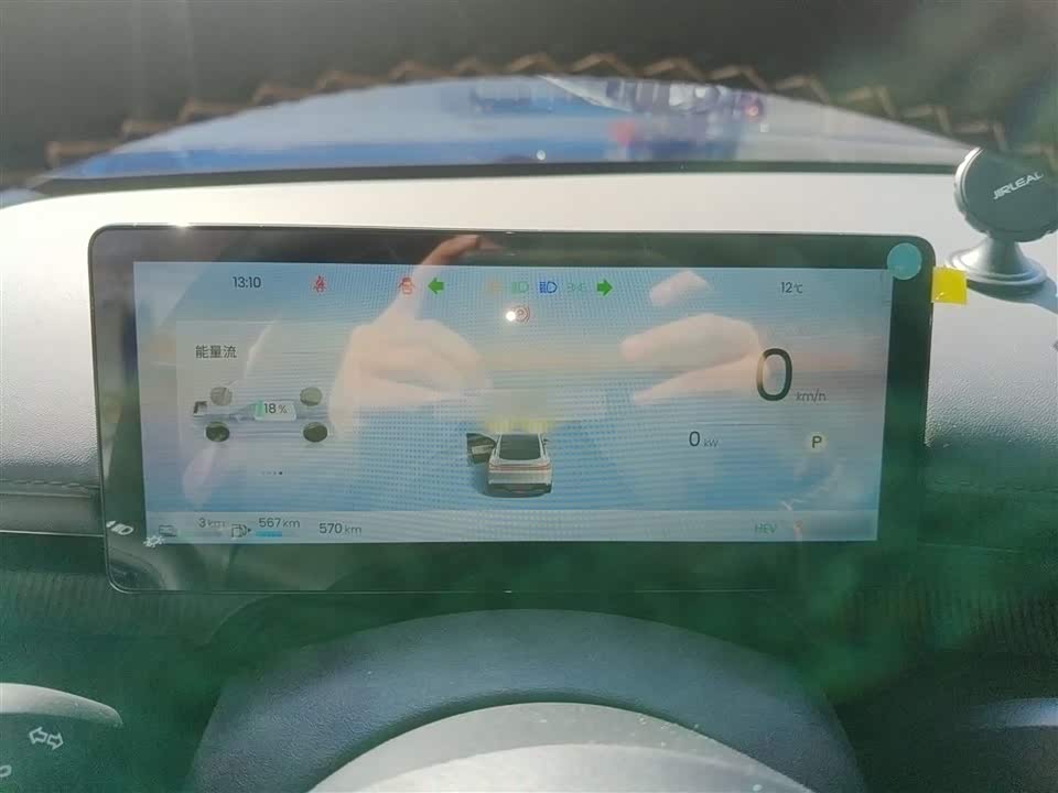 Baoding Enjoy the realm