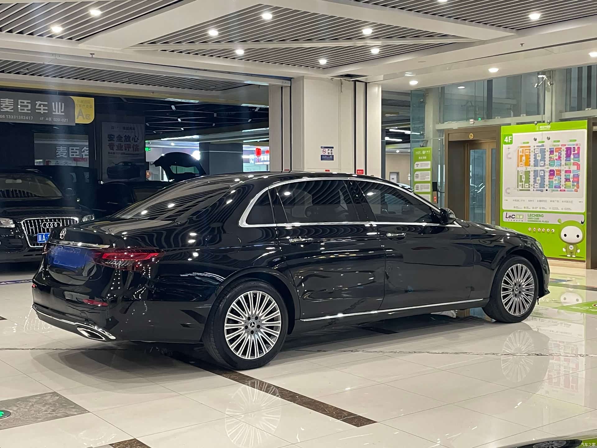 Mercedes-Benz E-Class, 2021 9