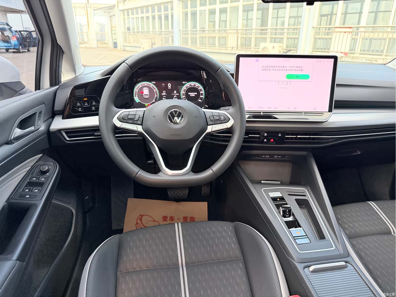 Volkswagen Golf, 2025 8