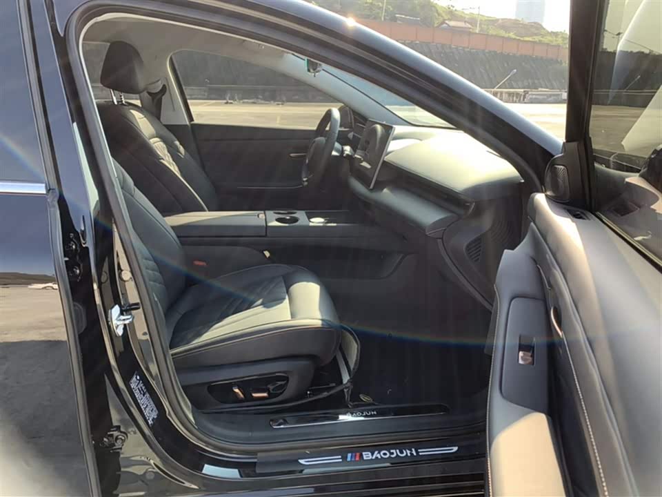 Baoding Enjoy the realm