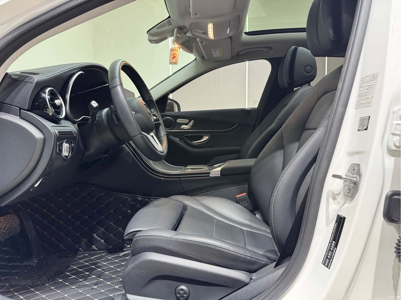 Mercedes-Benz C-Class, 2019 10