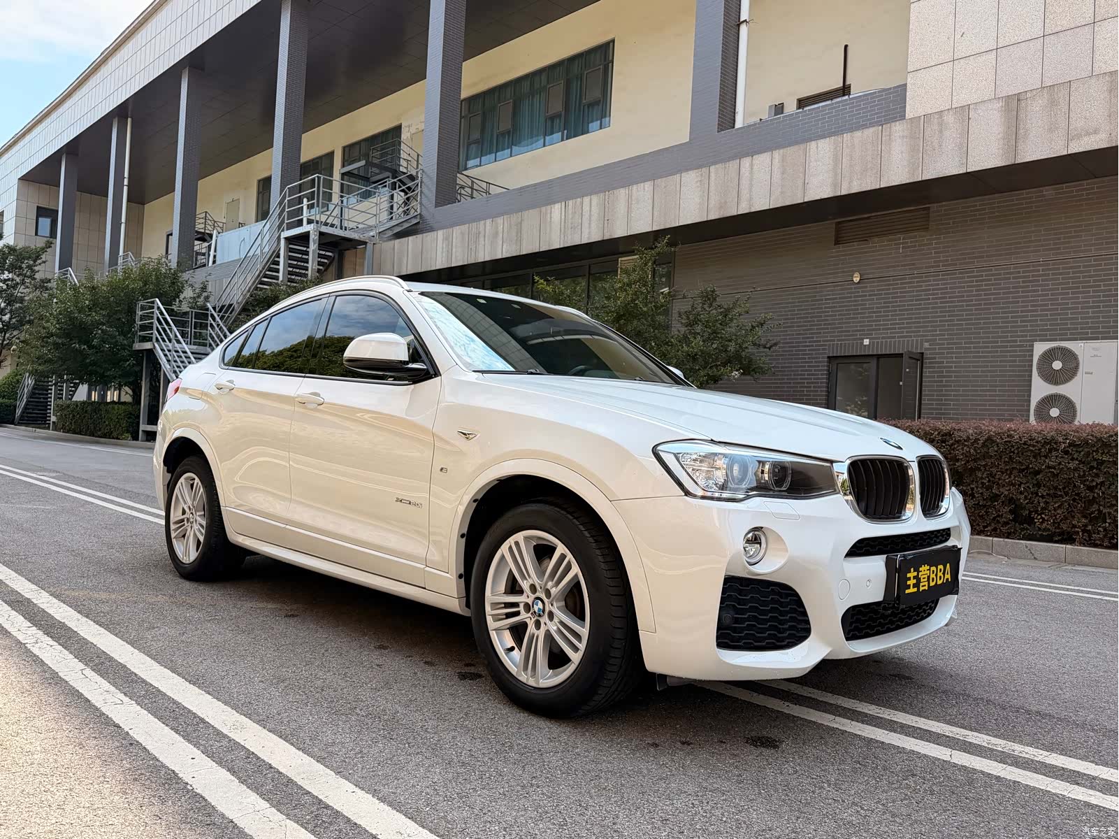 BMW X4, 2017 3