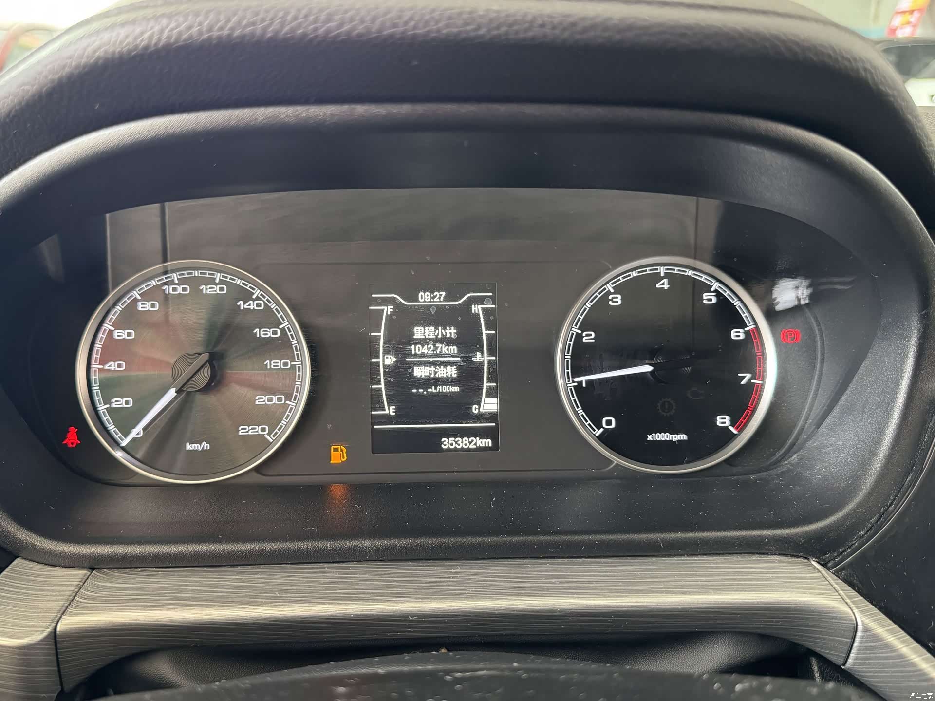 Chery 5, 2021 4