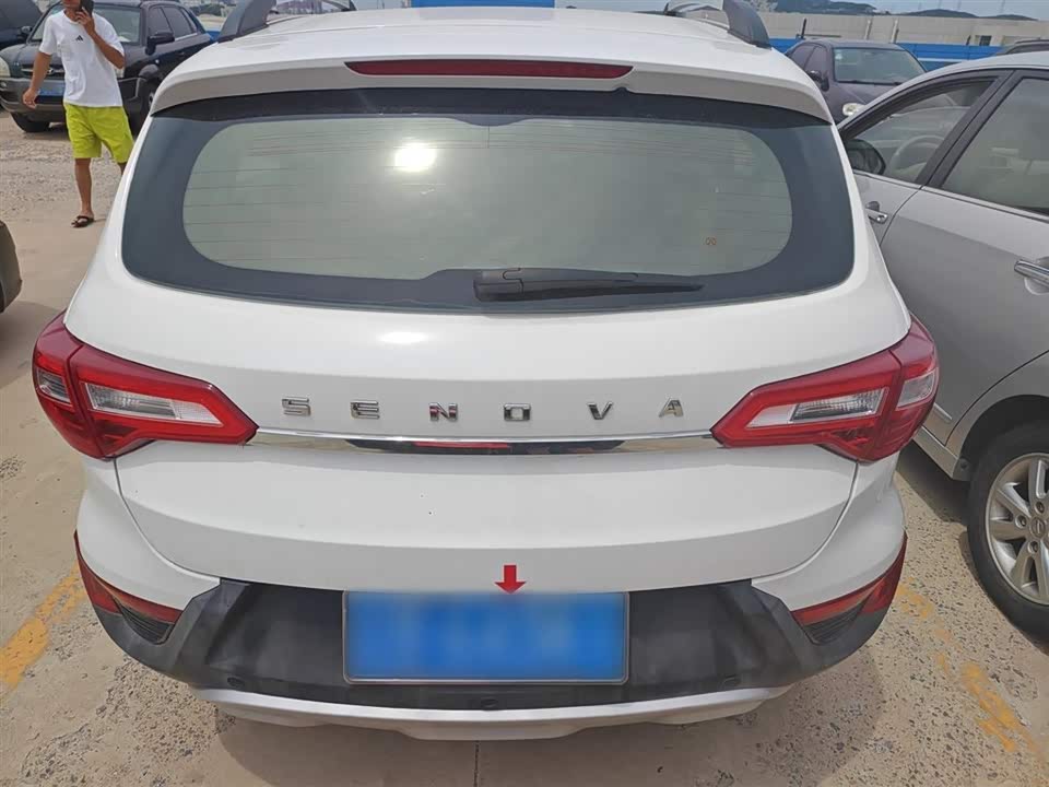BAIC Shenbao X25 BAIC Shenbao X25