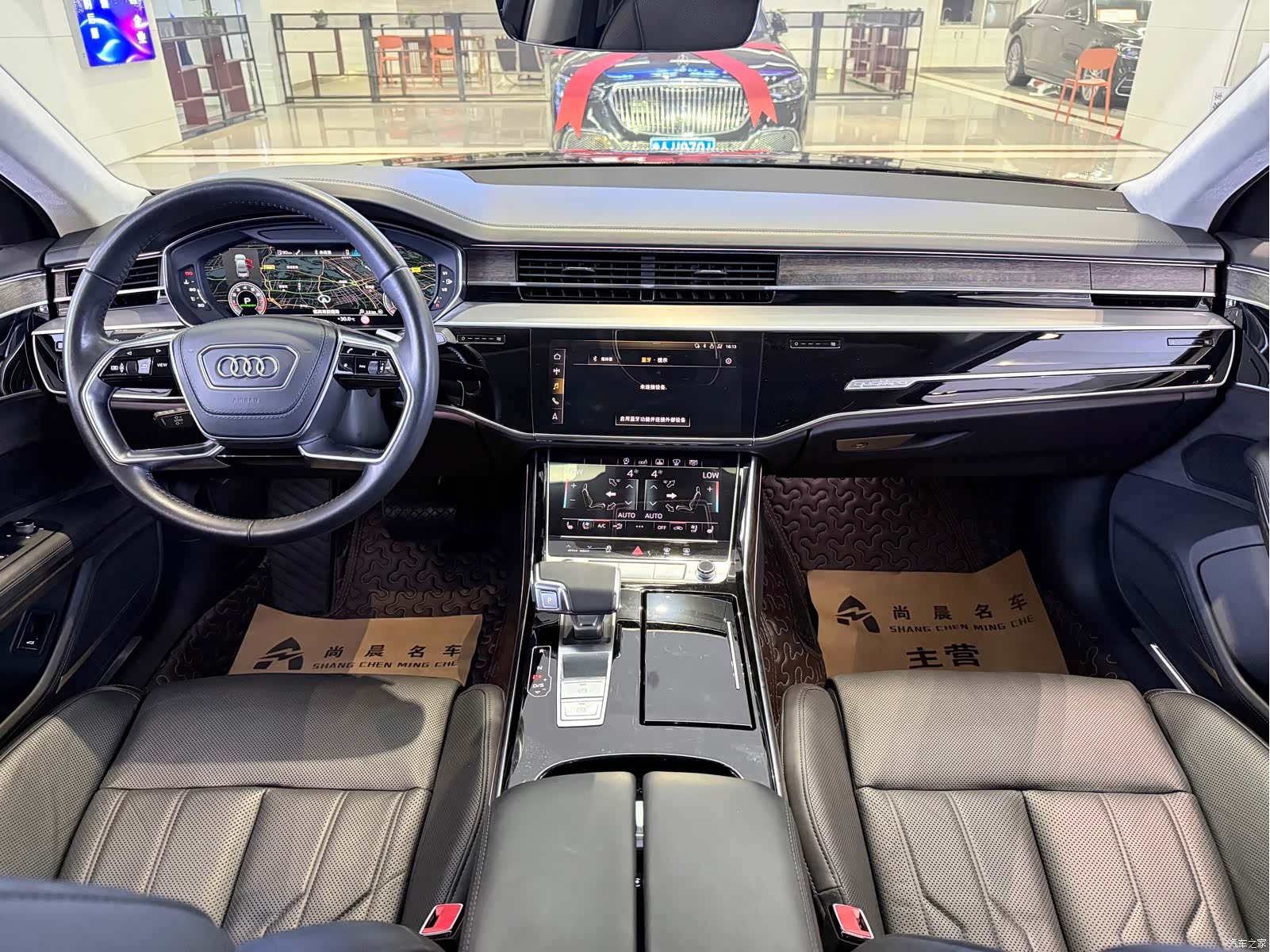 Audi A8L, 2020 7
