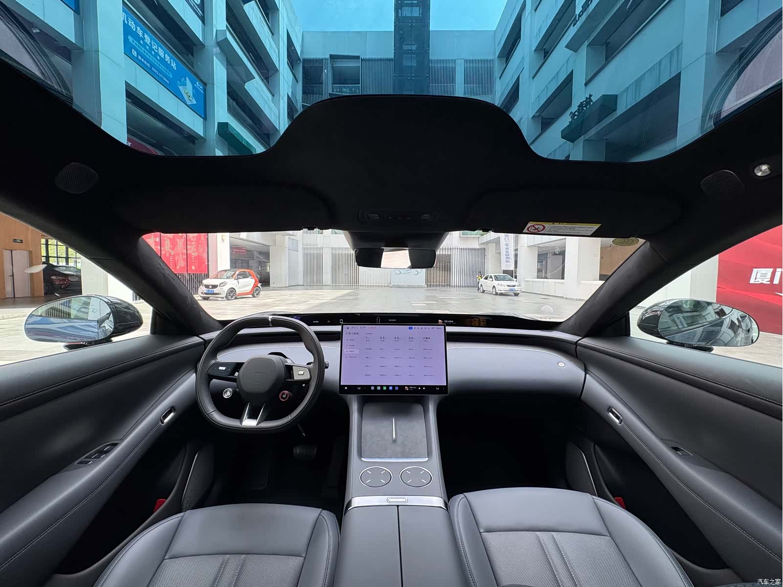 Xiaomi YU7, 2025 10