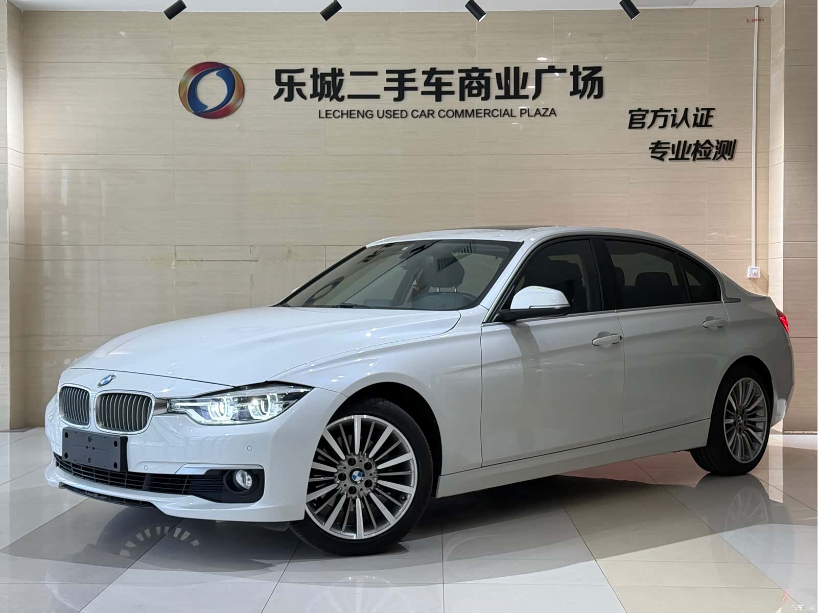BMW 3 Series, 2019 1