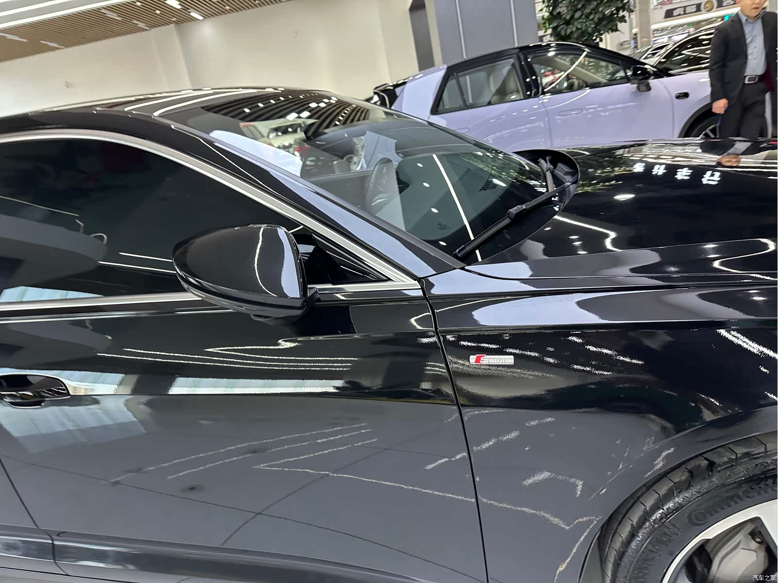 Audi A6L, 2023 19