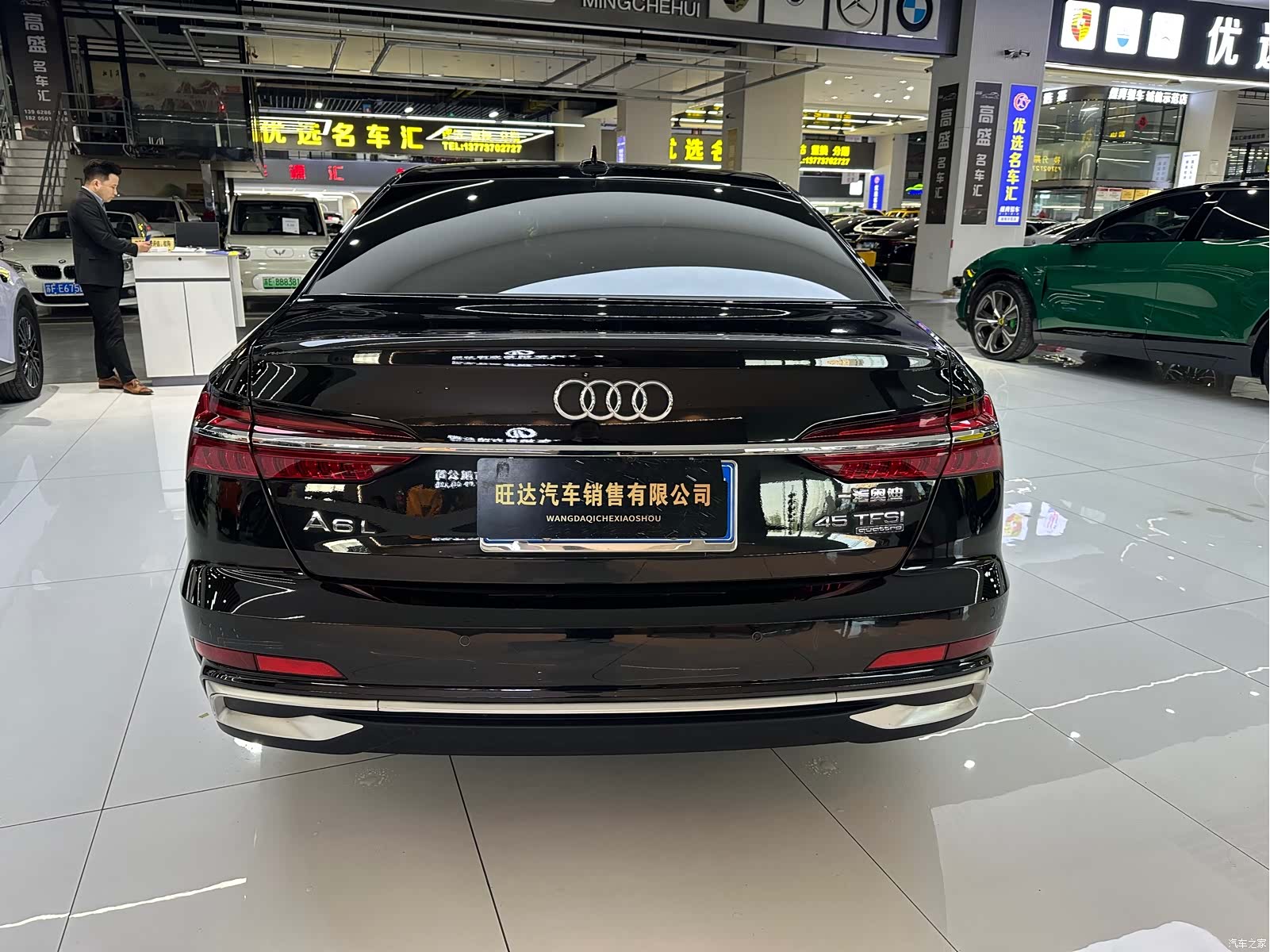 Audi A6L, 2023 17