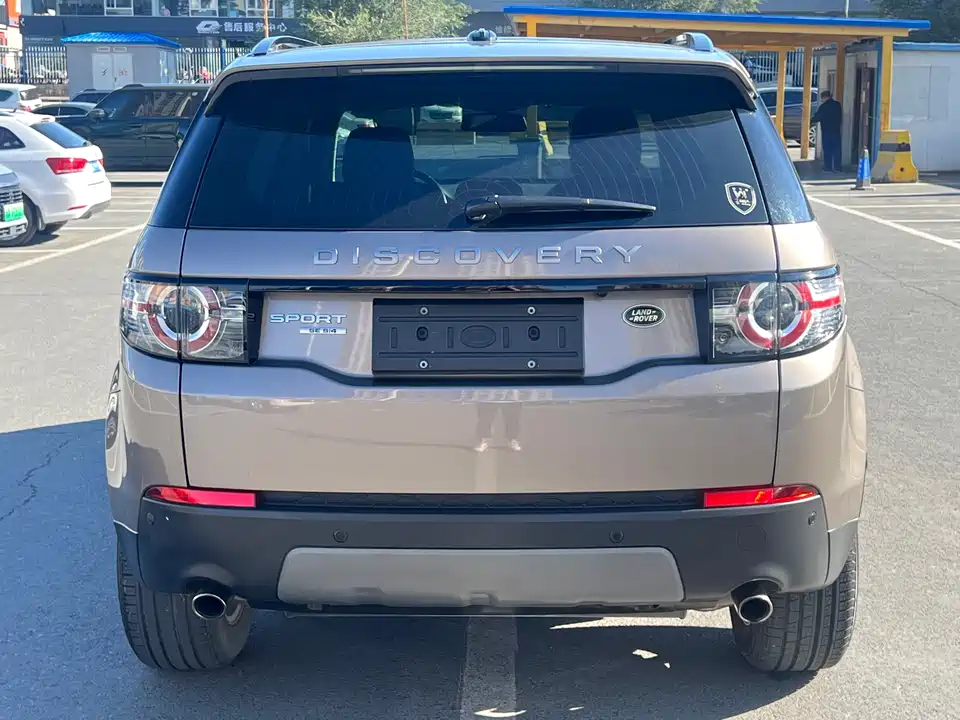 Land Rover Discover Shenxing
