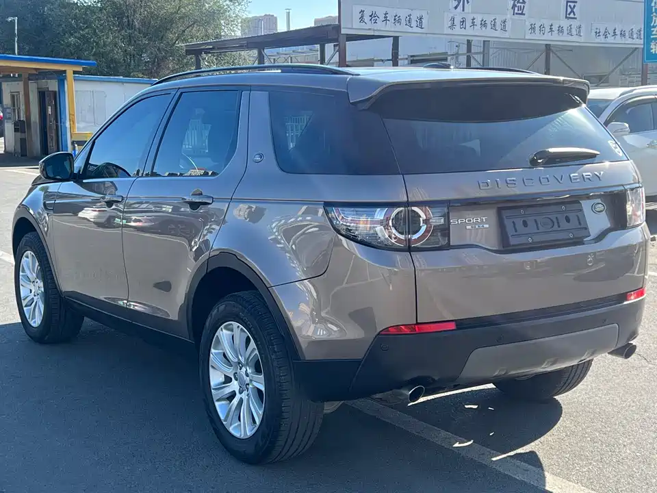 Land Rover Discover Shenxing