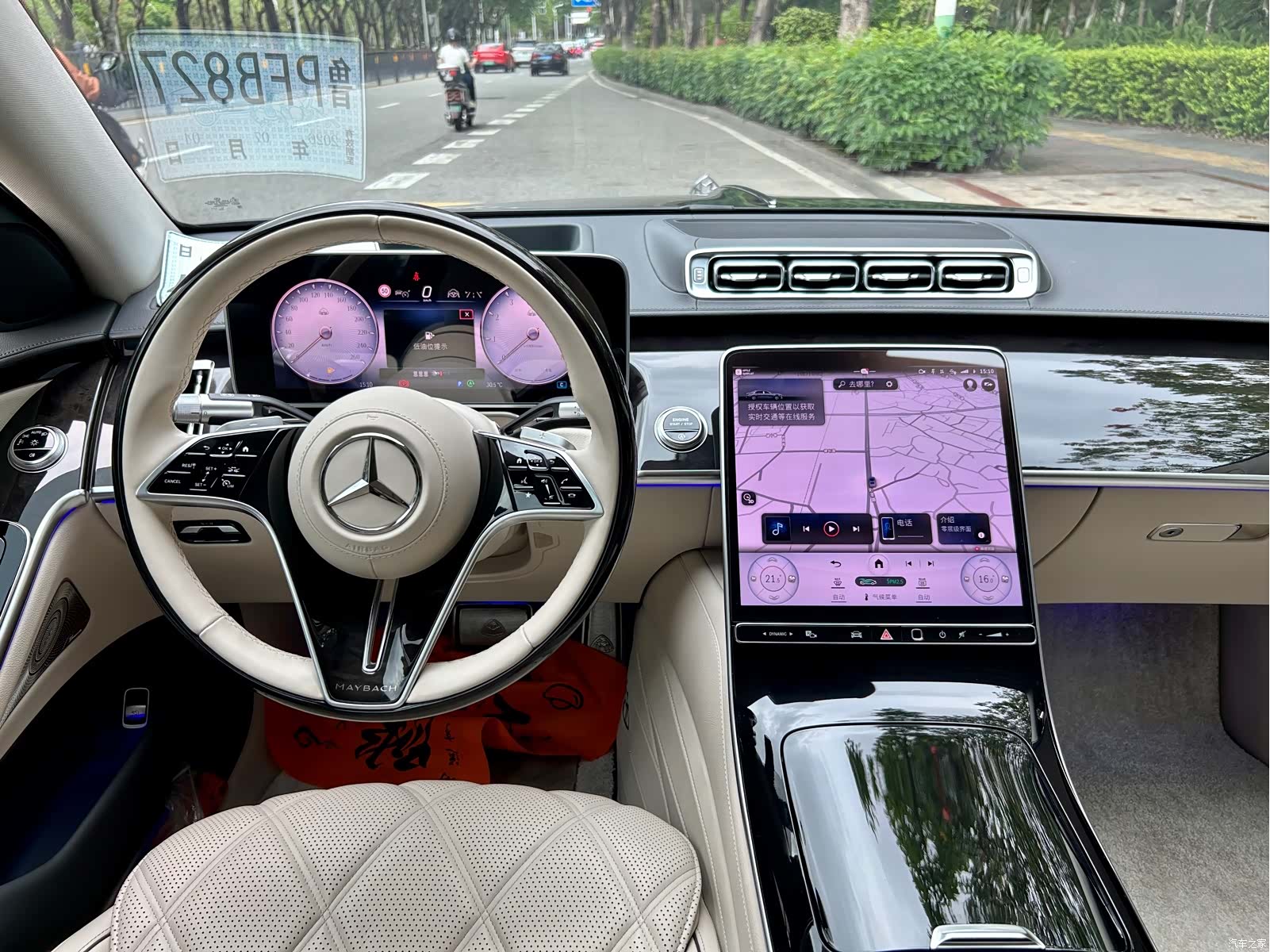 Maybach S-Class, 2025 все фото